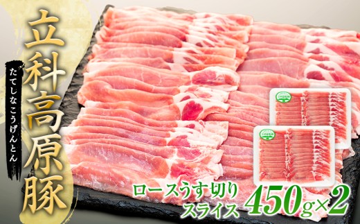 y쌧Ȓzȍ؃[X؂XCX450g×2
