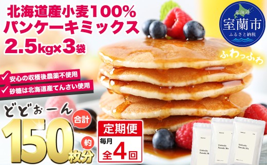 ykCszyցzkCpP[L~bNX 7.5kg S4yӂ邳Ɣ[ lC  LO pP[L~bNX pP[L ~bNX     Y kC