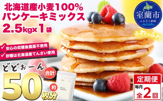 ykCszyցzkCpP[L~bNX 2.5kg S2yӂ邳Ɣ[ lC  LO pP[L~bNX pP[L ~bNX     Y kC