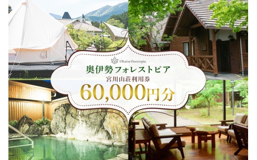 yOd䒬zɐ tHXgsA {R p 1000~×60^pȂ `Pbg N[| h  BBQ o[xL[ AX`bN ^TCN  Xg i