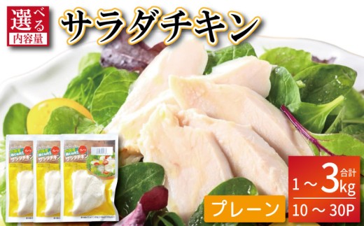 ysz{ T_`L 1kg`3kg ނ˓  10`30pbN  T_ _CGbg  ؃g AX[g g[jO W tBbglX ^pN veC 