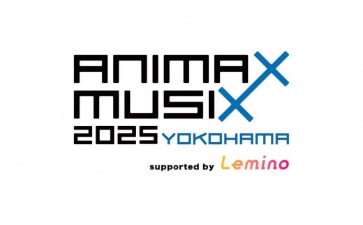 ANIMAX MUSIX 2018 YOKOHAMA パンフレット 新品未開封 アニマックスミュージック2017（横浜）2018（大阪）パンフレット