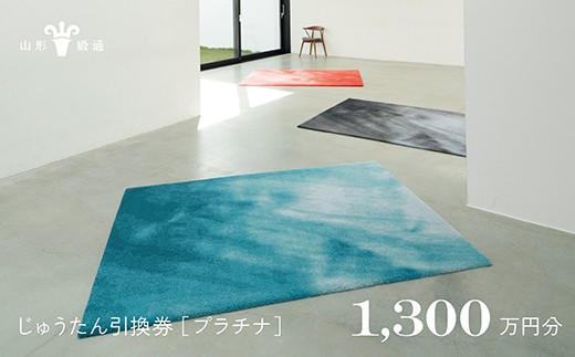 sd1_9d1a73d5d4859fc6f22515bc71