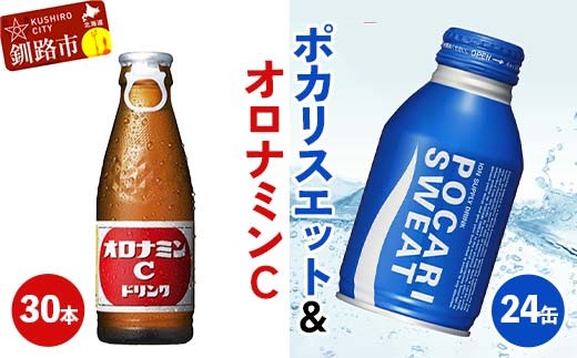 sd1_a74a160fbf9a07f62ac8de21f5