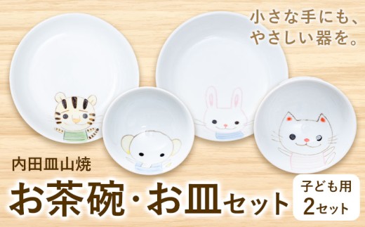 sd1_e520adbdc9d6db5d69bcc594dd