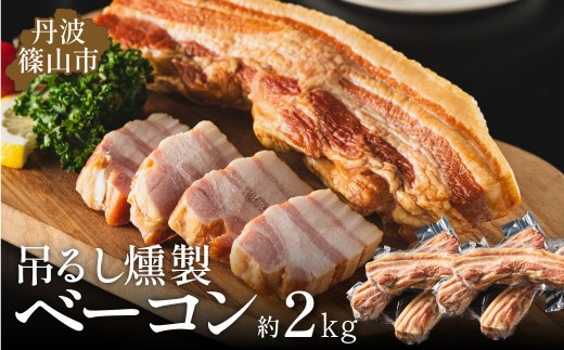 yɌOgRszRn@݂邵x[R@2kg@`F[X[N [FXȗɁI] Ⓚ Ȃ̂Ŏg₷I x[R  C`IV Ⓚz ⓀHi