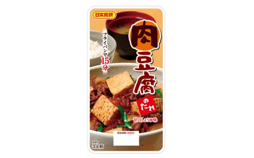 yQsẑiÌ傤䖡j160g^×12pbNi3lO^܁jyV002860NDO12z