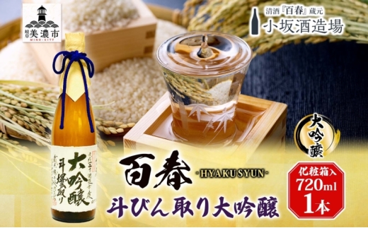 y򕌌Zsz[5308-0200]St lт 720mL {  ӎ ƈ  AR[  Rc e肽閡킢 ϔ 蕨 𑢏 򕌌 Zs