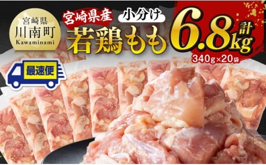 y{茧쒬zIׂyz{茧Y{ ؐg v6.8kgi340g×20jy {茧Y ^pbN Y BY { {  Ƃ   e {茧 쒬   z