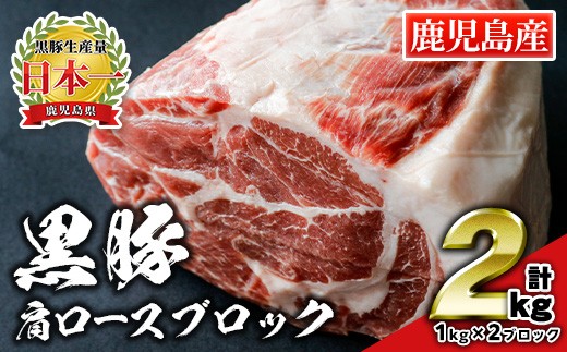 yɍszisa660 YؓI،[XubN(v2kgE1kg×2ubN) ӂ邳Ɣ[ ɍs Yi Y  BY  ؓ  [X `[V[ ē BBQ o[xL