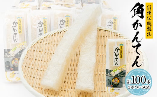 y쌧szMB`@pĂ@2{×50܁y1634056z