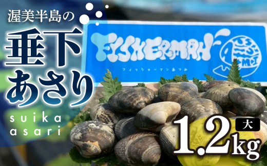 ymcszys\zǂłI 1.2kg TCY   uh  _V o` X` Y AT m cs VN  CN   L lC pX^
