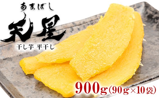 y錧푍sz  900gi90g×10܁jbfBAŏЉ 錧Y g͂邩 Z Â x V