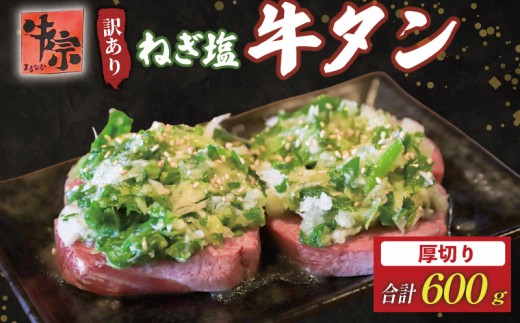 ys{sz^ ؂苍^ 600g 300g×2pbN 󂠂  ؂ ^ ^ ˂^ ˂ lM     ɂ Ă ē  ˂ _ K lM 