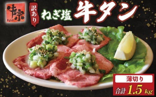 ys{sz^ ؂苍^ 1.5kg 250g×6pbN 󂠂 ؂  ^ ^ ˂^ ˂ lM     ɂ Ă ē  ˂ _ K lM 