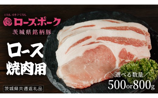 y錧΂݂炢sz_ Iׂe ^y [Y|[N z ؃[Xēp 500g / 800g (錧ʕԗi)   ؓ Y Y  uh ؃[X ē BBQ Ⓚ