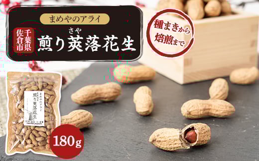 ytqszqsY䰗Ԑ 180g `܂܂Ł`y1599082z