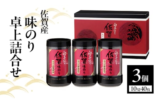 yꌧszq̂ Y ̂ l ̂(1040)×3 TS-15Z C LC C ̂ ꌧ