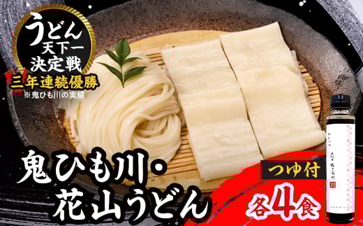 yQnٗюszǂESЂt@OU-8T_ǂ  ߂ Eh ZJ  t SЂ ԎRǂ    Mtg v[g 퉷 ۑ Hi Qn ٗюs 