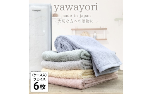 y{asztFCX6gw蕨Ɂx{bNXI[KjbNRbg^I(33×100cm)A\[gy1651957z