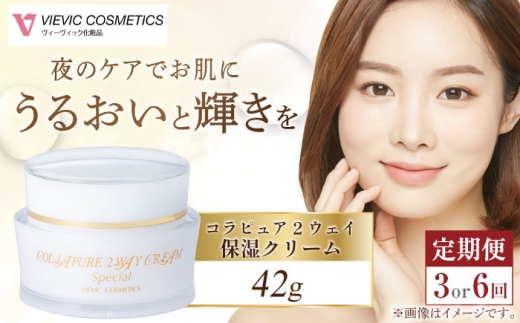 yOdTRszyS6ցzRsA 2EFC N[ ێN[ TRs/B[BbNϕi  [AMBS012]