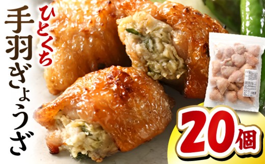 y{茧{szЂƂH傤 20×1pbN_M025-005-01