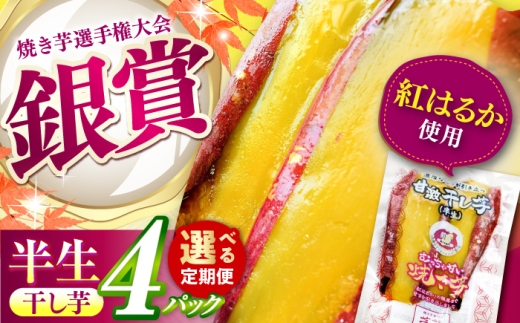 yOdTRszyS12ցzg͂邩  ₫ 4pbN / Ĉ 4{ ق ₫ Ă ق Ƃ / TRs /  [AMBU019]