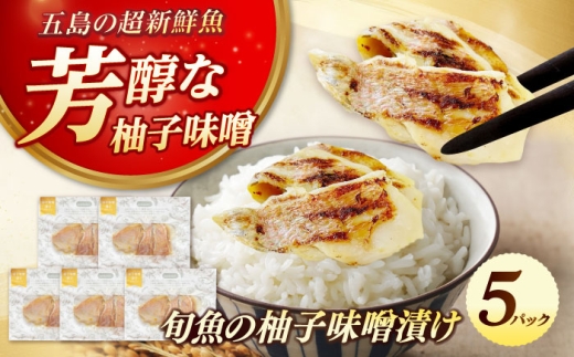 y茧ܓsz{̂䂸݂Ђ5 ͏{̋܂ ܓs/N[PEP045]