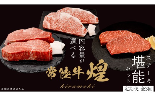 y錧΂݂炢sz_Iׂeʁ^yցzS3 y 헤  zXe[L \Zbg 2lO E 3lO (錧ʕԗi)  Xe[L q q v T[C 