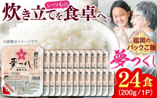 y߉ϐsz pbN v24pbN (e200g) čЁ߉ϐs [GGE001]