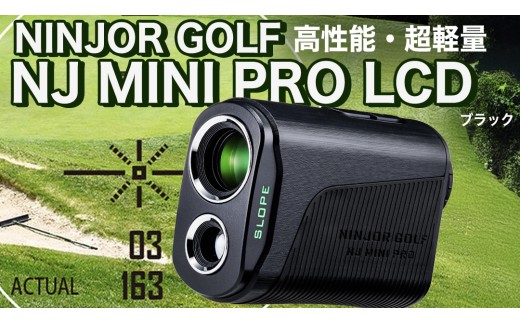 NINJOR GOLF NJ MINI PRO ブラック 新品 NINJOR GOLF NJ MINI PRO OLED ゴルフ 距離計 小型コンパクト