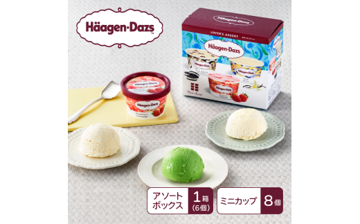 sd1_b80b454361a474d85e5acbd52d