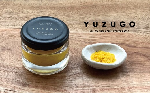 yV{zZH179.YUZUGO`ɂ݂̉FMqӞ`