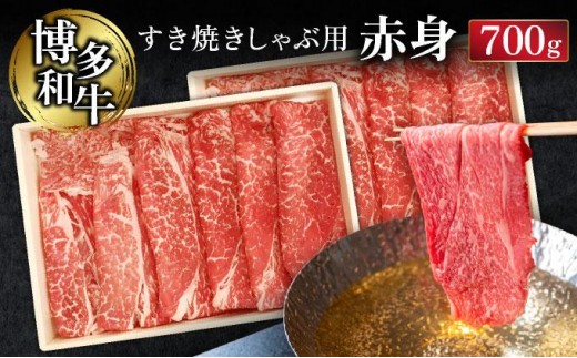 yؒzaĂԗpԐg (700g)yCZ003z