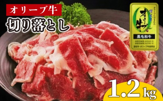y쌧ۋTsz ؂藎Ƃ I[u 1.2kg    a Y ؗ Ă Ԃ ē Ă v[g p LO 쌧 ۋTs