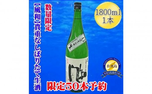 yVnszs\y12z߁@Ăڂ肽Đ@1800ml1{