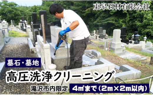 sd1_3db0f483632d1479d2f14a8cc2