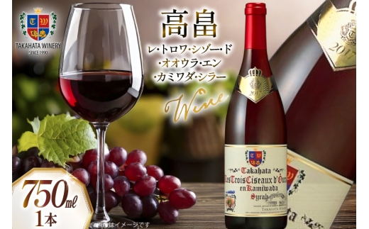 yR`zC gV][hIIEGJ~_V[ 750l 1{ [Ci[ R`  tk06ays730020] h C Ci[ ԃC