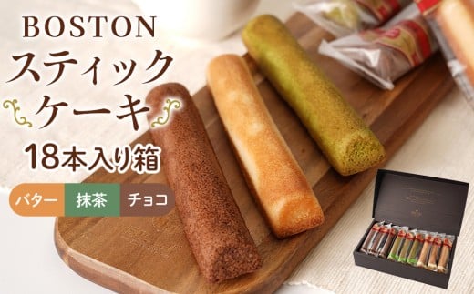 yLLszyLmَq{XgzBOSTONXeBcNP[L18{蔠
