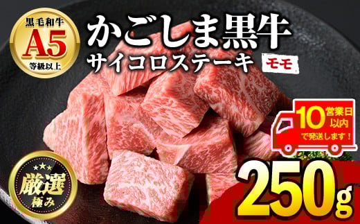 yǒzy0091727azs10cƓȓɔItYјaIA5TCRXe[L(F250g) Y     Xe[L ē BBQ o[xL[ J[ V`