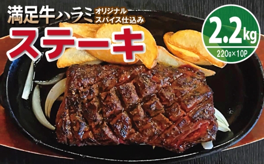 y{򍲖szyn~Xe[LzIWiXpCXd 1220g×10P v2.2kg yt n~ Xe[L  Ă ȒP BBQ z