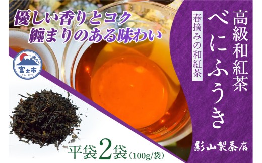 yÉxmsz ag uׂɂӂv 2 Zbg eRX {Ǝ̍gi tE D RN Z܂̂閡킢 Fȕ VN eB[^C ĂȂ bNX