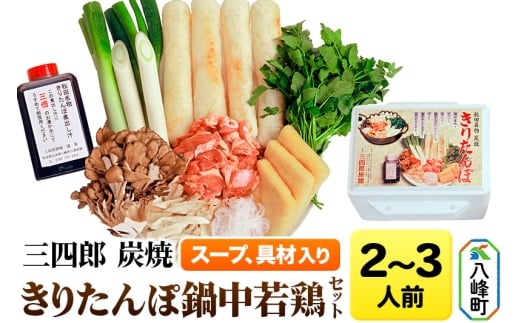 yHczOlY Y 肽ۓ璆{Zbg2`3lO
