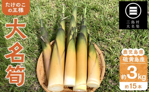 鳴子硫黄まとめ売り 鳴子硫黄まとめ売り 10%OFFクーポン対象】【即配】(KT) 77mm ZX II