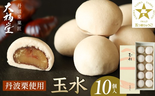 yɌOgRszyMtgpzʐ10[OgI܂邲ƈꗱgpI] Ɍ OgRs  񂹃XC[c yY aَq Hi Hו Mtg v[g 蕨