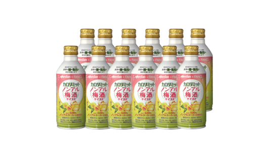 y_ސ쌧szmA ~ eCXg  12{ J~bg V × t@P  ̂񂠂 ~  @\\Hi E J[ ߂ mAR[  wV[