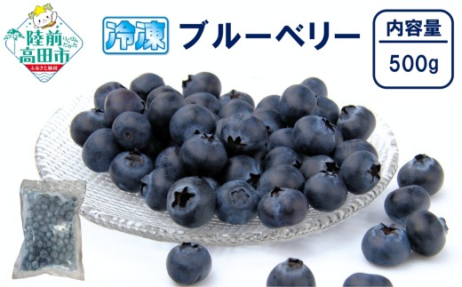 y茧Ocszyʌz Ⓚu[x[ 500g×1 i~bNX t[cp[N y Yn ʕ t[c u[x[ Hה [Og W z RT3011