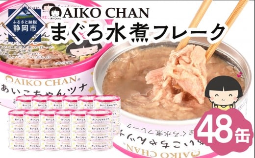 yÉÉszci 70g×48ʁ@ʋl ci ~ Y