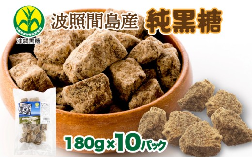 yꌧ|xzgƊԓY180g 10