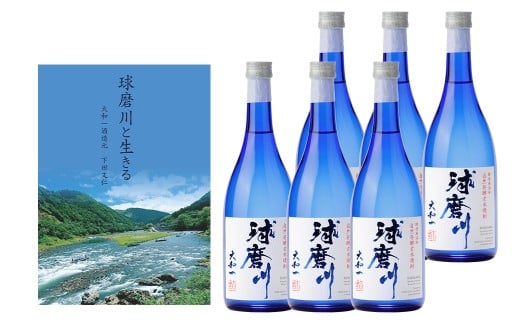 yF{lgszďĒ 720ml×6{EquƐvZbg v4320ml   ďĒ AR[ n  F{ lgs
